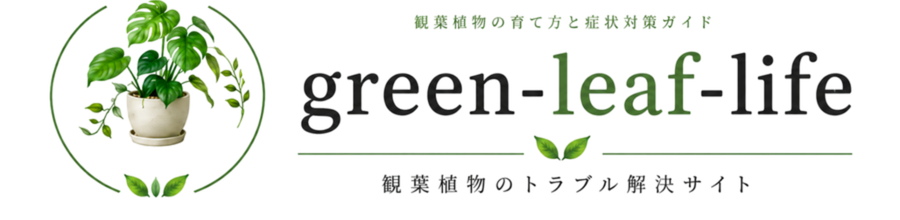 green-leaf-life